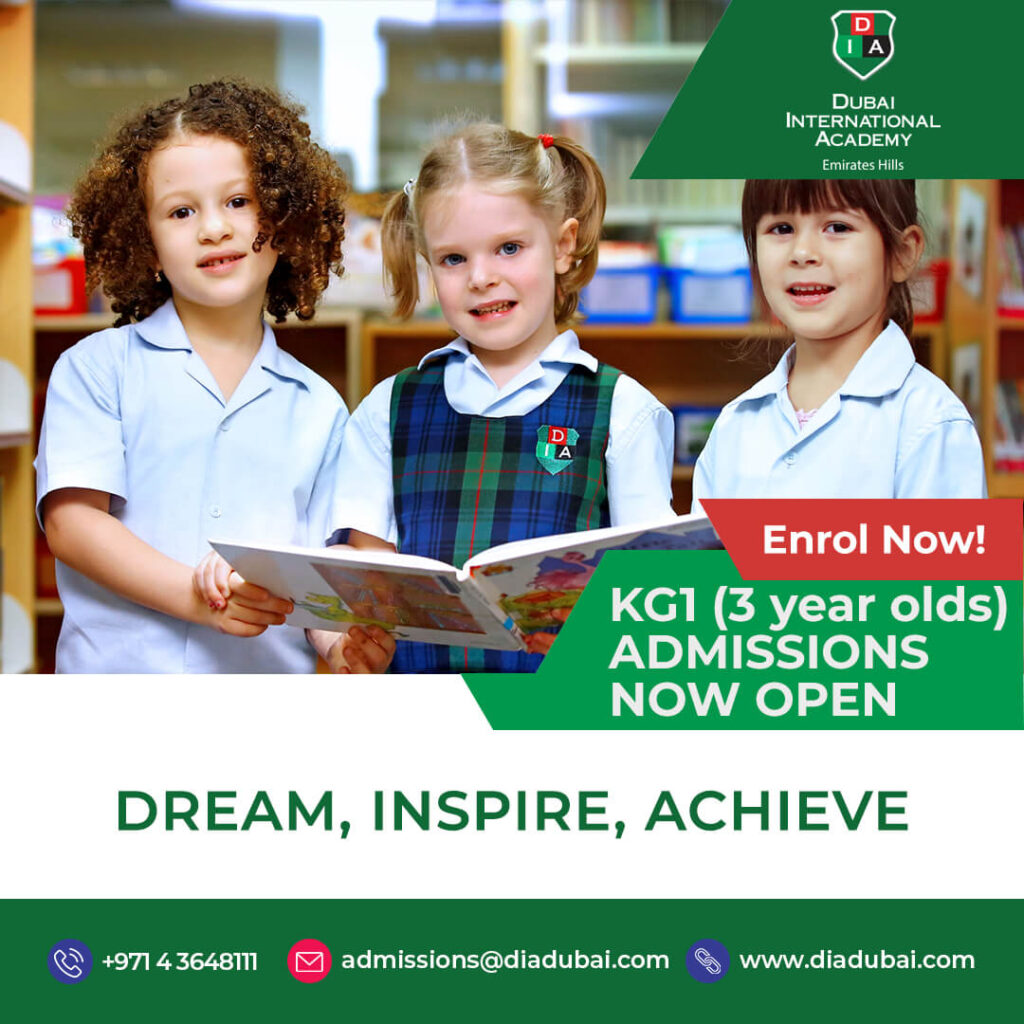 KG1 admission poster created for DIA EH by Nadeem, graphic designer